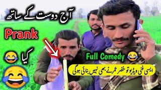 New 2024 Top Funny Video 