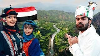 Yemen: The Natural Beauty Of The Most Dangerous Country 