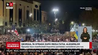 GEORGIA, ÎN STRADĂ DUPĂ REZULTATUL ALEGERILOR_Știri B1TV_5 nov. 2024