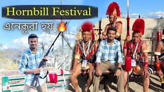 Hornbill Festival কেনেকুৱা হয় চাওক ॥ Hornbill 2024 ॥ Nagaland Kohima ॥ Assamese Vlog ॥ Zubeen Vlogs