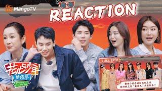 【Reaction】Quarrelsome Lovers Here | Divas Hit The Road S5·Silk Road | MangoTV