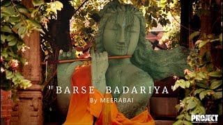 Barse Badariya