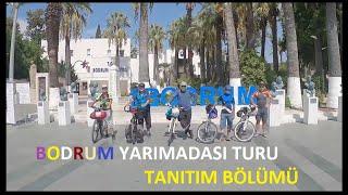 #BODRUMDA GEZİLECEK YERLER ,TANITIM VİDEOSU. IŞINLANDIK AMA NEREYE.YARIMADA DA NERDE DENİZE GİRELİM.