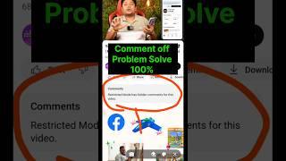 restricted mode has hidden comments for this video / how to ise disable restricted mode 2025 #shorts