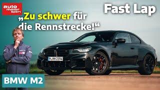 BMW M2 G87: Ist das noch ein Kompaktsportler? – Fast Lap | auto motor und sport