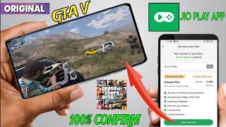 Jio games app gta 5 gameplay | Jio games app cloud pro plan 2024