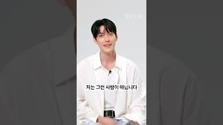 김우빈 발렛파킹짤의 비밀 #비대면인터뷰