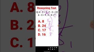 Odisha police Constable Reasoning 2023|| Reasoning Question llDistrict Police ||MS EDUCATION MASALA.