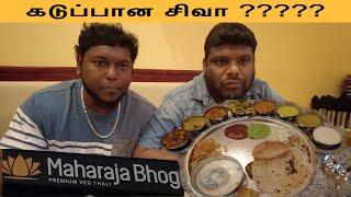 கடுப்பான சிவா | Indian Food Vlog | Roam with Shyam