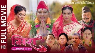 Meera ( मिरा ) || Nepali Full Movie || Binod Shrestha, Sabita, Swanika, Sabin, Sapana, || 2081