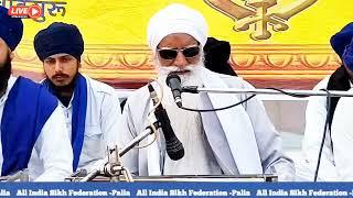 Sant Baba Surjan Singh Ji Mukhi-Shiromani Takasal Bhai Mani Singh ji / Gurudwara Nanaksar malpuri UP