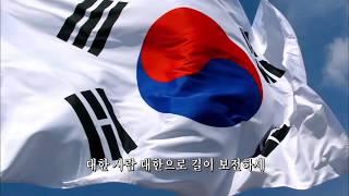 2019 신 애국가 1~4절 영상ㅣ2019 New version National Anthem of Koreaㅣlmlxiabeize