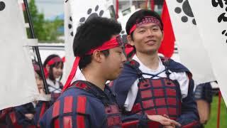 Be a Samurai for a Day! Wander Yonezawa