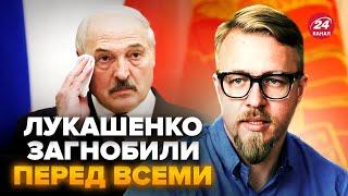 ТИЗЕНГАУЗЕН: Лукашенко мощно унизили в Пакистане! Его челюсть чуть не ОТПАЛА. Разрывная реакция