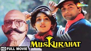 Muskurahat HIndi Full MOvie (HD) - Jay Mehta - Revathi - Amrish Puri - Priyadarshan Movies