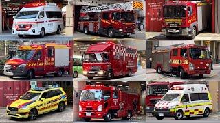 [Best of 2024] Fire engine and Ambulance Responding Compilation 2024