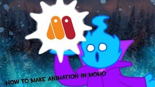 How to make animation in moho 12