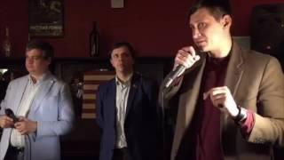 Дебаты Гудков vs Клычков.   Муниципальные Выборы 2017