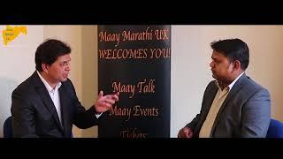 Maay Marathi UK - MaayTalk Episode 12 - Nakshi.com