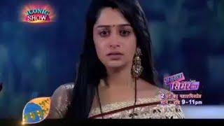 Sasural Simar Ka | Weekend Special