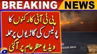 PTI Workers Attack Police Vehicles! | Video Viral | Breaking News