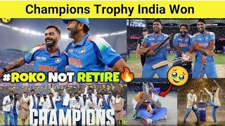 Champion Trophy -  India Won | IDNews