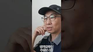 장기렌터카  무선납 4탄  영업원을 키위주세요#렌트#장기렌트#장기렌터카#리스#오토리스#자동차리스#리스반납#리스종료#렌트반납#렌트종료#렌트해지#무보증렌트#무선납렌트#렌트심사#렌트부결