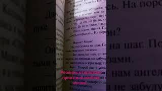 Приятные мелочи..