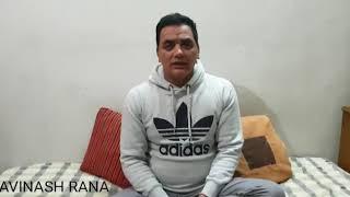 AVINASH RANA