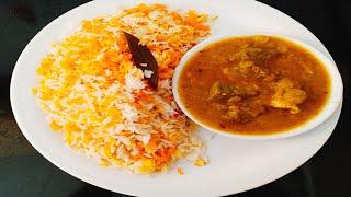 हैद्राबाद की फेमस रेसिपी " दालचाखाना " Dalcha khana recipe | Dalcha khana | Archana Rathod