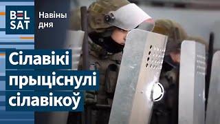 Разнос силовиков в Гродно. В РБ выдали калиновца. Лишили званий за 2020-й: инсайд / Новости дня