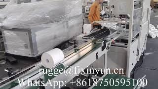 High speed maxi roll paper making machine production line price