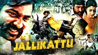 Jallikattu | Vijay Sethupathi, Bobby Simha & Tanya Ravichandran South Action Hindi Dubbed Movie