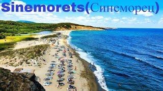 Sinemorets-Veleka Beach(Синеморец-Плаж Велека)