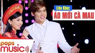 Liên Khúc Áo Mới Cà Mau | Lưu Chí Vỹ x Lý Diệu Linh, Đoàn Minh, Ý Như, Hà Ngọc Trân | Bolero Vàng