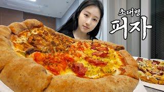 (Subs) Biting, Chewing, Savoring, Enjoying Two XL Pizzas Pizza Mukbang at Home