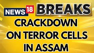 Bengal STF Reveals Disruption Plot in Siliguri Corridor | Assam Terror Nexus | Terrorism | News18