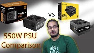 GIGABYTE GP-P550B vs CORSAIR CV550 | Power Supply Unit (PSU) Comparison