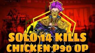 14 Solo Kills In Hacker Lobby l MADHURRESH GAMING  |:BGMI HIGHLIGHTS: | #bgmilive #lolzzzgaming