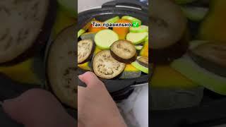 Как правильно готовить нa mycook #mycook Как пользоваться майкуком
