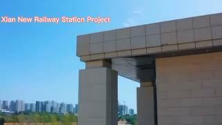 Xi 'an Railway station station to the east of the auxiliary building metal roof project