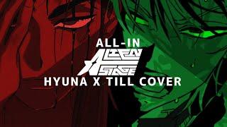 ALL-IN | HYUNA X TILL DUET VER. (fanmade)