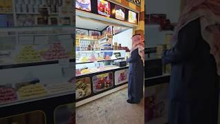 Shopping mall kuwait #kuwaitsiva #music #remix #bass #beats #travel #kuwaitview #youtube #prank#food