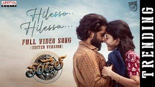 Hilesso Hilessa Full Video Song (Edited Version) | Thandel | Naga Chaitanya, Sai Pallavi | DSP