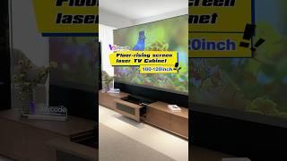Invisible laser cinema, one-click to start immersive viewing