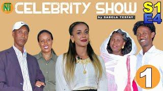 Nati TV - New Eritrean Celebrity Show 2020 [SE01-EP04] - Part 1/2