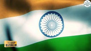 Indian Flag Waving Animation HD Free Background Videos | Free Animated Backgrounds For Video Editing