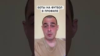 ХАЙДЕНХАЙМ ВЕРДЕР ПРОГНОЗ НА ФУТБОЛ СЕГОДНЯ ГЕРМАНИЯ БУНДЕСЛИГА 17.05.2025 #футбол