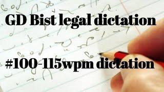 #110wpm dictation|| Ex - 10|| GD Bist legal dictation|| 110wpm judgment dictation|| legal dictation