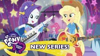 My Little Pony: Equestria Girls Russia - 'Нет фильтра'  Коллекционеры дружбы  Часть 5